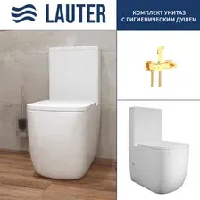 Унитаз напольный Lauter Rimless 21D2203 + гигиенический душ Glow 21LT0224GL