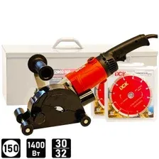 Штроборез DCK KZR02-150