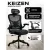 Офисное кресло Keizen Adapt KZ-7351120 (черный)