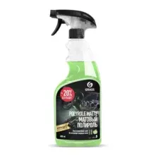 Средство полирующее GraSS Polyrole Matte яблоко 600 мл GRASS 110426