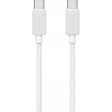 Кабель Usams US-SJ696 USB Type-C - USB Type-C (2 м, белый)