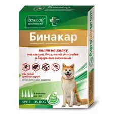Pchelodar Капли Бинакар от клещей/блох для средних собак 4 пипетки (уп)