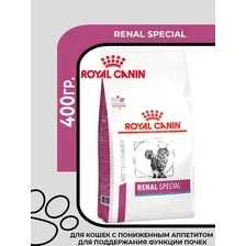 Сухой корм Royal Canin Renal Special для кошек с пониженным аппетитом для поддержания функции почек при почечной недостаточности, 400 гр.