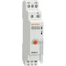 Реле импульсное Reletek RS-BP41