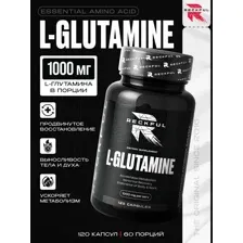 Reckful L-Glutamine Caps, 120 капс
