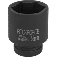 Головка слесарная RockForce RF-48510053