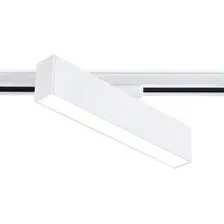 Трековый светильник Ambrella light GL6763 WH (белый)