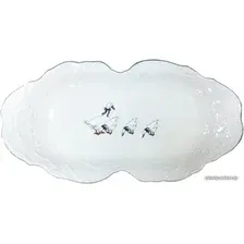 Блюдо Cmielow i Chodziez Rococo E280-0032850