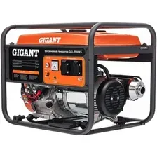 Бензиновый генератор Gigant GGL-7000ES