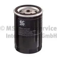 Масляный фильтр Kolbenschmidt 50014444