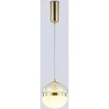 Подвесная люстра Ambrella light LH11001 GD/FR (золото/белый матовый)