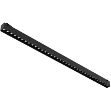 Трековый светильник Divinare Decorato 2467/06 SP-36