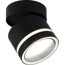 Спот Ambrella light TA1445 BK/FR (черный/белый матовый)