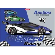 Альбом для рисования Erich Krause Speed Racing 49835