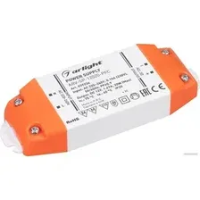 Блок питания Arlight ARV-SP-12020-PFC 039234