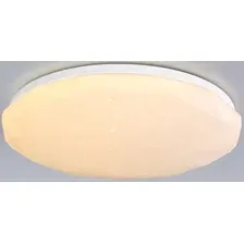 Припотолочная люстра Ambrella light Orbital FZ418 WH (белый)