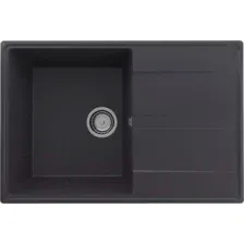 Кухонная мойка Ulgran Quartz Prima 750-08 (космос)