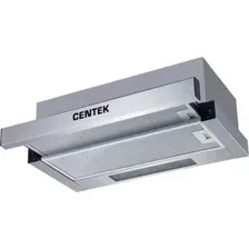 Вытяжка телескопическая Centek CT-1840-50 SS
