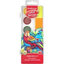 Акварельные краски Erich Krause ArtBerry Neon / 53406