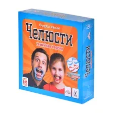 Челюсти. Семейная версия