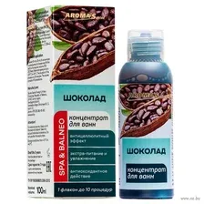 Концентрат для ванн Шоколад, 100 мл