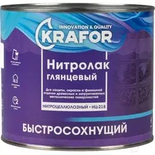 Мебельный лак Krafor НЦ-218, 1.7 кг