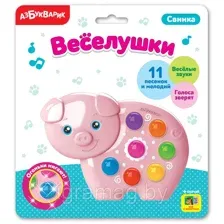 Музыкальная игрушка Свинка, серия веселушки