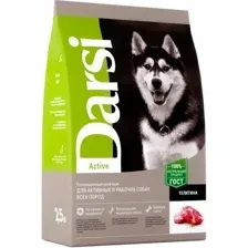 Корм Darsi для взрослых собак всех пород, Active Телятина, 2,5 кг