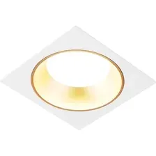 Точечный светильник Ambrella light TN52338 SWH/SGD (белый песок/золото песок)
