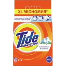 Стиральный порошок Tide Альпийская Свежесть (Автомат, 4.5кг)