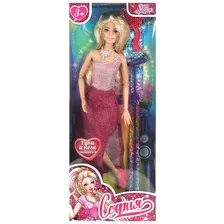Кукла с аксессуарами Карапуз София / 66001-W17-S-BB