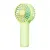 Вентилятор Miniso Contrast Color Series 4722