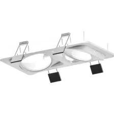 Спот Ambrella light C7663