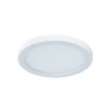 Потолочный светильник Arte Lamp Mesura A7971PL-1WH