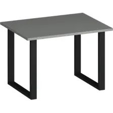 Журнальный столик Макс Стайл СтЖ-600 (серый)