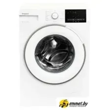Стиральная машина Hotpoint WSH 6090 VWW