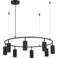 Люстра ST Luce SL1213.403.08