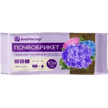 Почвобрикет Пышная гортензия, 10л