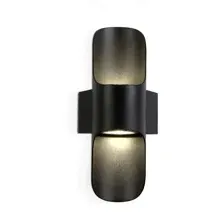 Уличный настенный светильник Ambrella light Garden ST4535