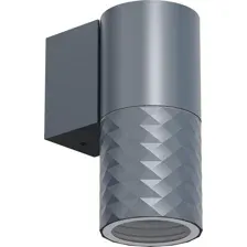 Бра уличное FAVOURITE Bonum 4660-1W