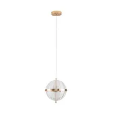 Подвесная люстра Arte Lamp Andromeda A2089SP-5GO