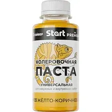Колеровочная паста Сайвер Start Premium № Х3 (100мл, желто-коричневый)