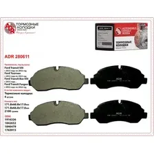 Тормозные колодки дисковые ADR ADR280611