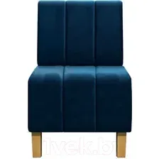Кресло мягкое Brioli Руди полоса (B69/синий)