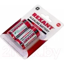 Батарейка Rexant D/LR20 2шт 30-1020