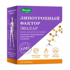 Липотропный фактор 60 Эвалар