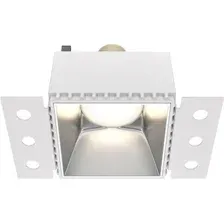 Точечный светильник Maytoni Share DL051-01-GU10-SQ-WS