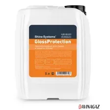 Shine Systems GlossProtection - наноконсервант для сушки и защиты кузова, 5л / SS880