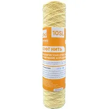 Картридж Terwa Софт Нить 10SL 30207
