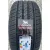 Летние шины Arivo Ultra ARZ5 235/50R18 97V